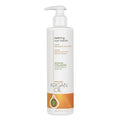ONE 'N ONLY Argan Oil Defining Curl Cream 9.8oz